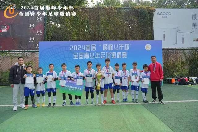四川大学生范宗德的抗癌之路：不屈不挠的青年