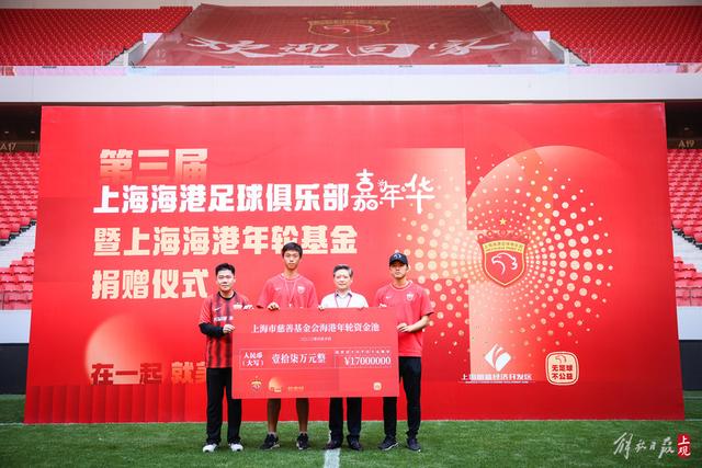 潜在的“恐慌性抛售”正在成为现实